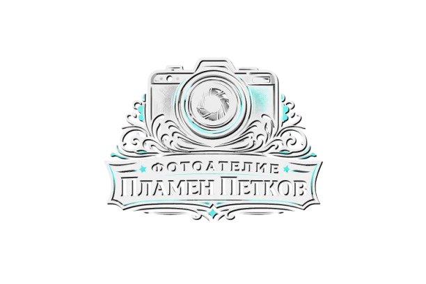 Фотоателие – Пламен Петков